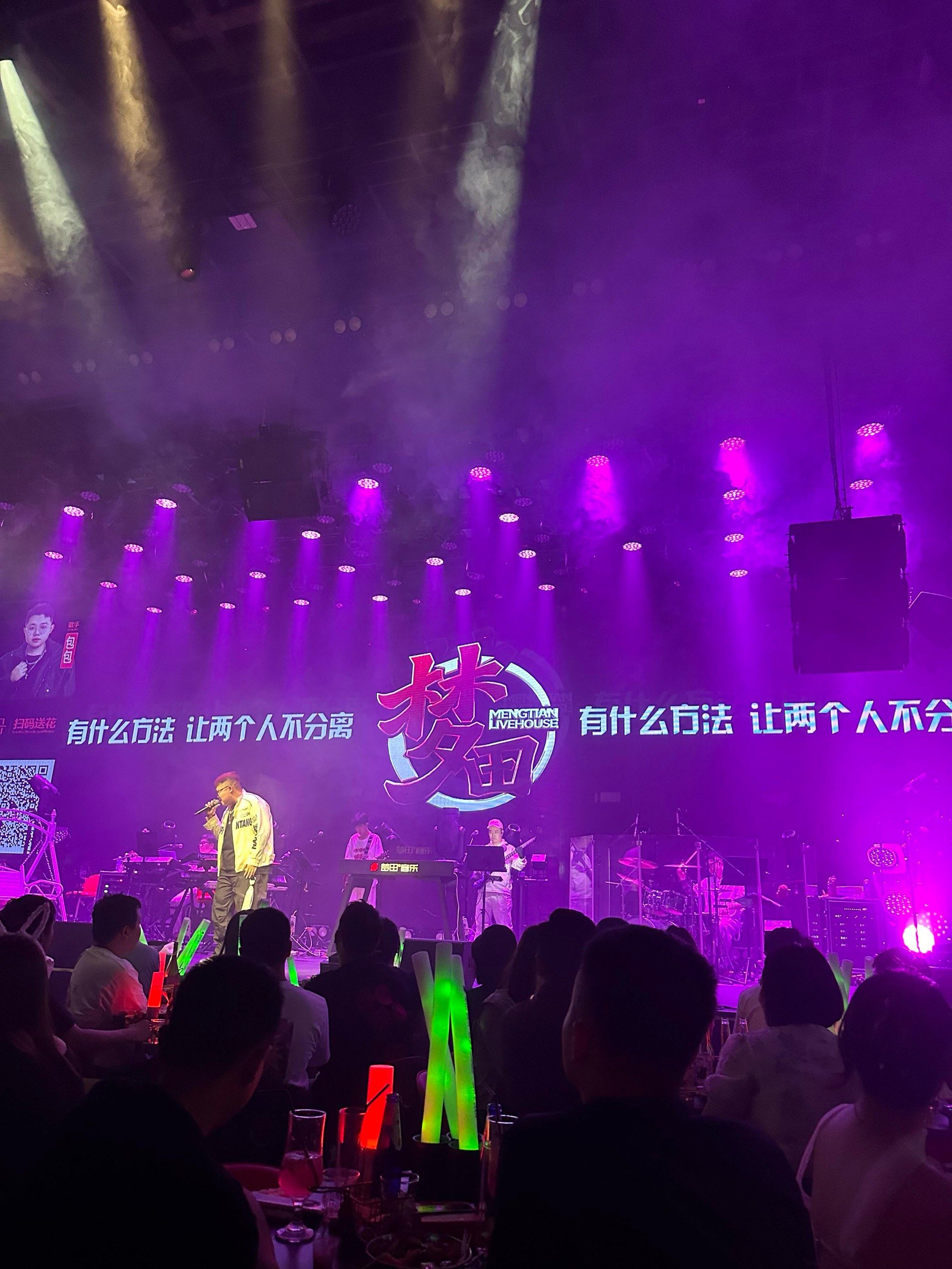 银川商务ktv单人商务ktv优质选择-贺兰县ktv预定